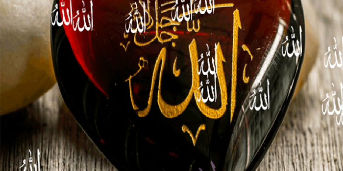 800x1280 Allah Live Wallpaper:Amazon.com:Appstore for Android
