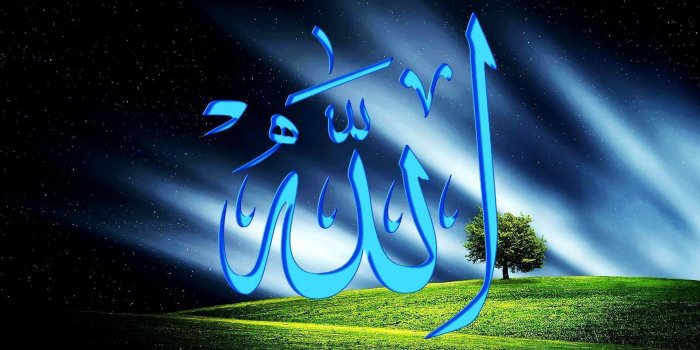 1920x1200 Allah Images Download Hd - 1920x1200 Wallpaper - teahub.io