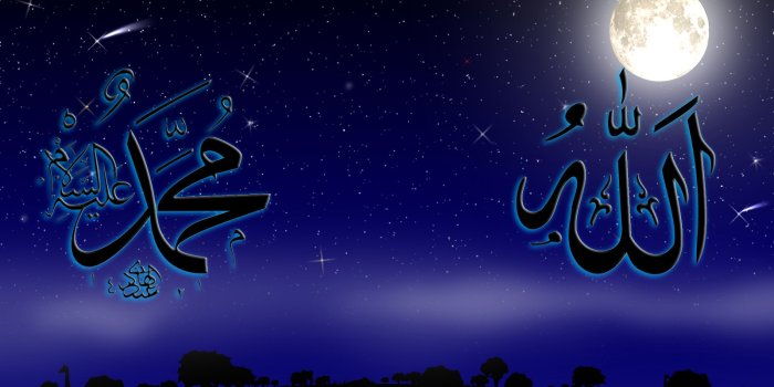 1600x1200 allah wallpaper,sky,blue,light,text,night (#43597) - WallpaperUse