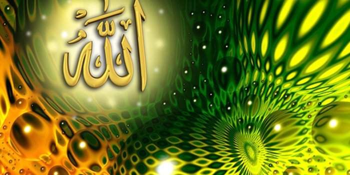 1576x1046 Allah Image – Otosection