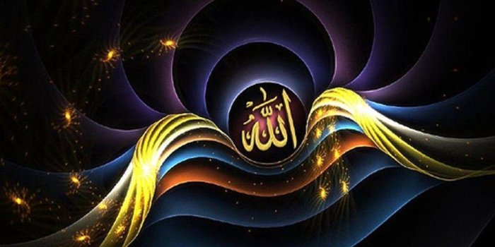 1024x768 Allah Wallpaper