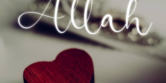 2560x2560 Amazing Allah Name Wallpaper Images for Dp