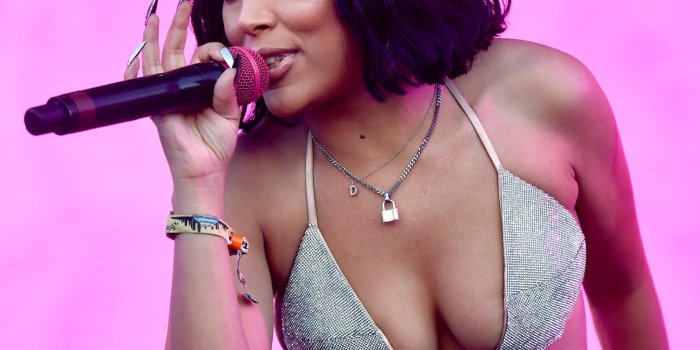 2045x2386 Doja Cat Wallpaper - EnWallpaper