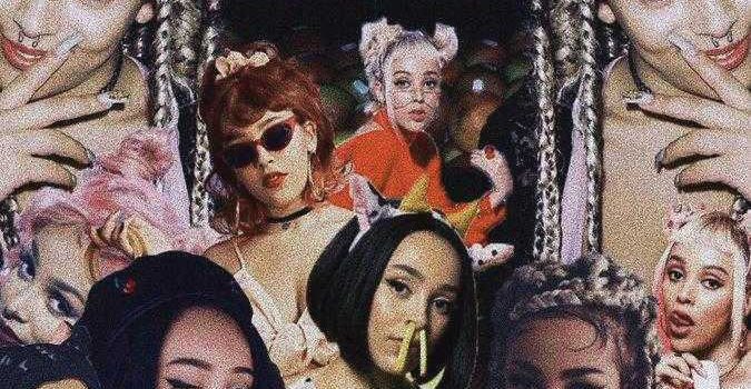 675x1200 Doja Cat Wallpaper | WhatsPaper