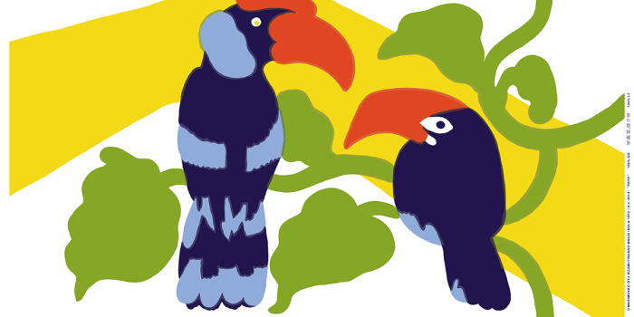 1200x2133 Pepe / Maripedia Pattern - Marimekko