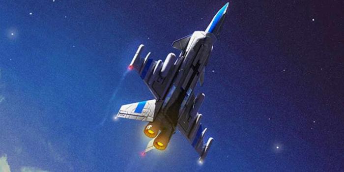 900x1599 Fighter Jet going to Space iPhone Wallpaper - iPhone Wallpapers