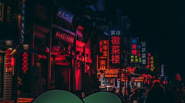 630x1280 Sad Pepe wallpaper by zainbiradar - Download on ZEDGE™ | 7a09