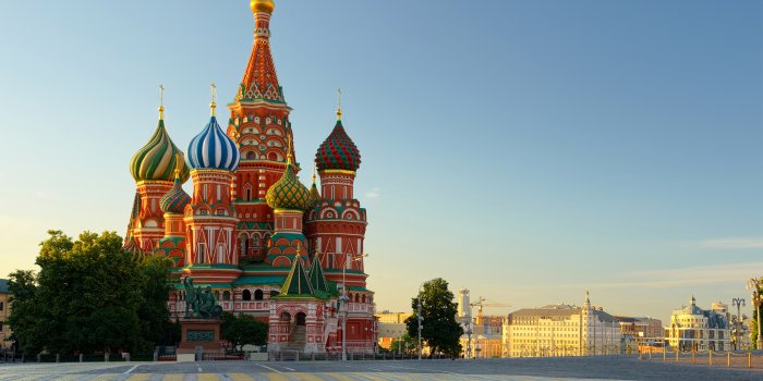 3000x1995 Saint Basils Cathedral in Red Square Moscow Russia Wallpaper​ | Gallery  Yopriceville - High-Quality Free Images and Transparent PNG Clipart