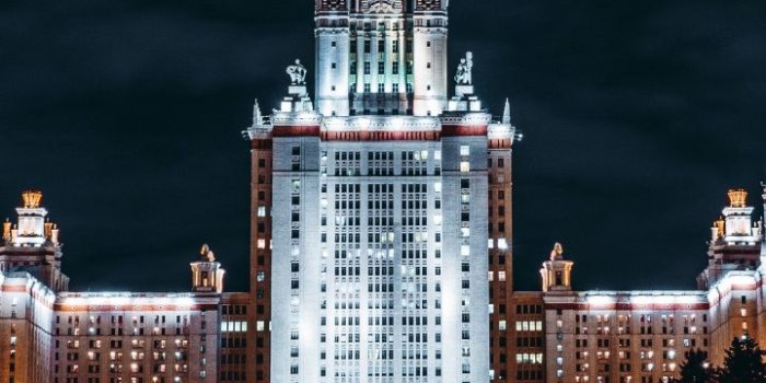 720x1280 Russia, architecture, Moscow, city, buildings, 720x1280 wallpaper |  Architecture wallpaper, Cityscape wallpaper, World wallpaper