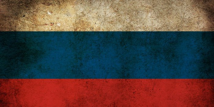 1600x1000 47+] Russian Flag Wallpaper Background on WallpaperSafari