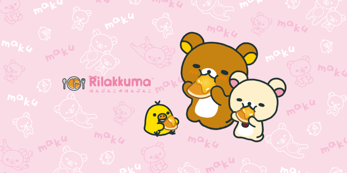 1920x1080 I love Kawaii: Rilakkuma Wallpaper : Honey Pudding