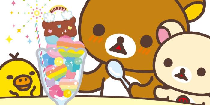 1024x768 Rilakkuma-Wallpapers-rilakkuma-29396988-1024-768 | Cutie wal… | Curtiss  Yeung