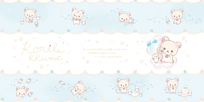 1920x1080 FREE Rilakkuma wallpapers! | modeS Blog