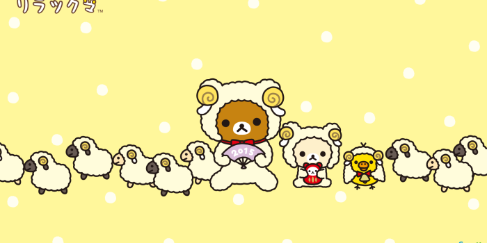 1920x1080 I love Kawaii: Kawaii Rilakkuma Wallpaper : Happy New Year 2015