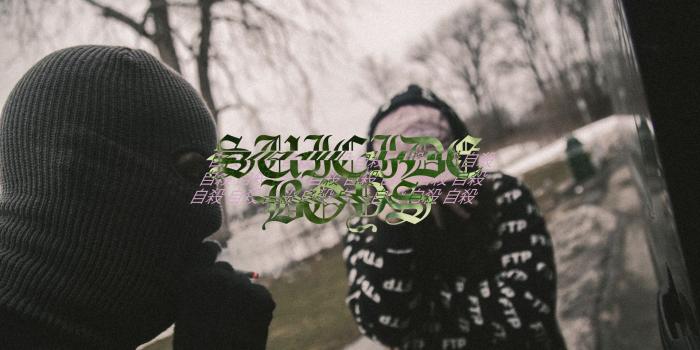 1920x1200 Suicideboys Wallpapers - Top Free Suicideboys Backgrounds - WallpaperAccess