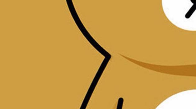 630x1280 Rilakkuma wallpaper by fikriarif_94 - Download on ZEDGE™ | 4c95