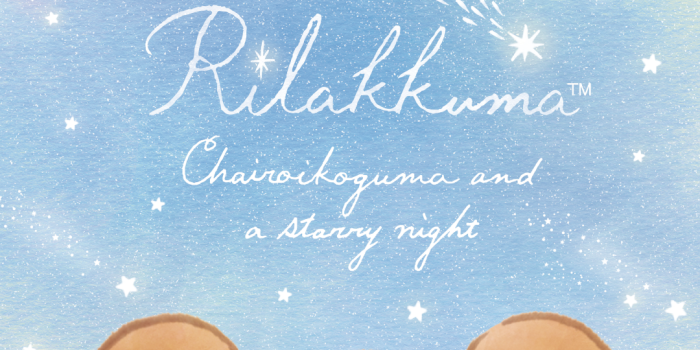 1080x1920 Rilakkuma Wallpaper | Rilakkuma wallpaper, Rilakuma wallpapers, Kawaii  wallpaper