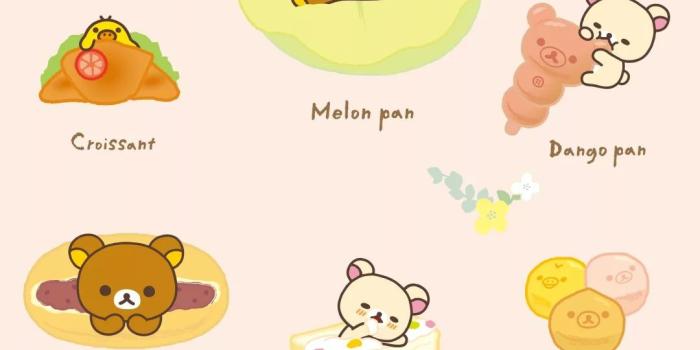 1080x1920 19 Rilakkuma iPhone Wallpapers - Wallpaperboat