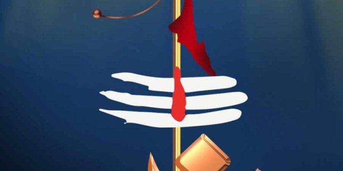 900x2000 Shiv OM IPhone Wallpaper - IPhone Wallpapers : iPhone Wallpapers