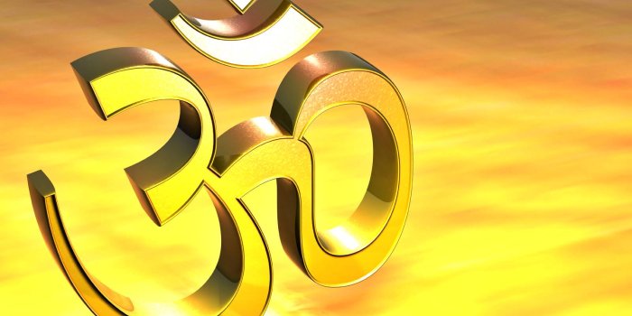 1600x1045 Om Name - 1600x1045 Wallpaper - teahub.io