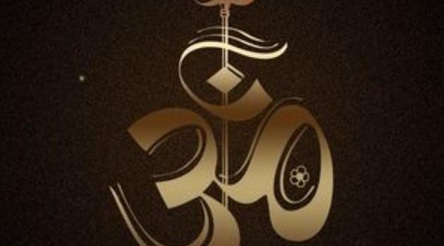 630x1280 Om wallpaper by Gurusad - Download on ZEDGE™ | e94b