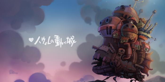1417x894 Free download Castles Anime Howl Moving Castle Ghibli Chateau Hauru HD  Wallpaper [1417x894] for your Desktop, Mobile & Tablet | Explore 41+ Howl's  Moving Castle HD Wallpaper | Castle Wallpaper HD,