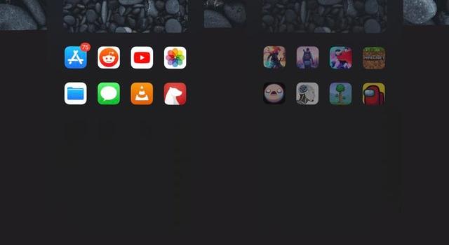 640x1385 They should add the ability to set different wallpapers for each Home  Screen. Would go really well with Focus and theNew Lock Screen. : r/iOSBeta