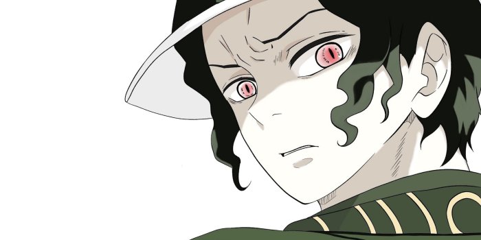 1800x1125 Muzan Kibutsuji Images, Pictures - AniYuki - Anime Portal