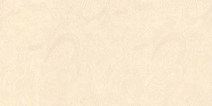 1600x1972 Cream Wallpapers - Top Free Cream Backgrounds - WallpaperAccess