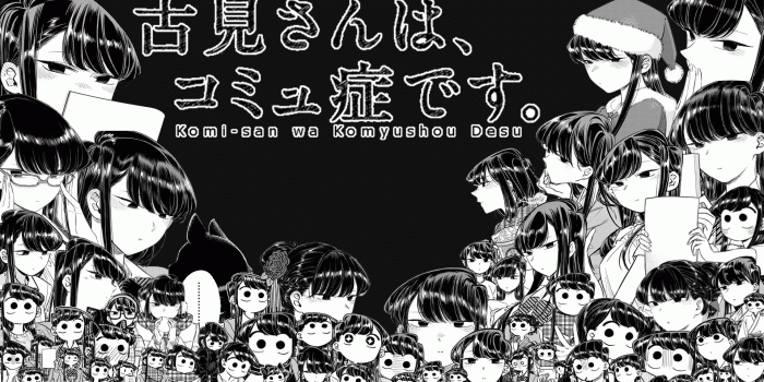 1920x1080 Komi-san Wallpapers - Top Free Komi-san Backgrounds - WallpaperAccess