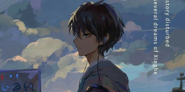 736x1635 Galaxy anime boy | Anime scenery wallpaper, Anime wallpaper phone, Cool anime  wallpapers