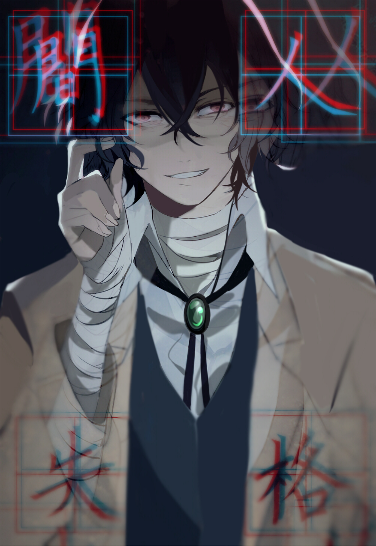 1251x1818 Dazai Osamu - Bungou Stray Dogs - Zerochan Anime Image Board