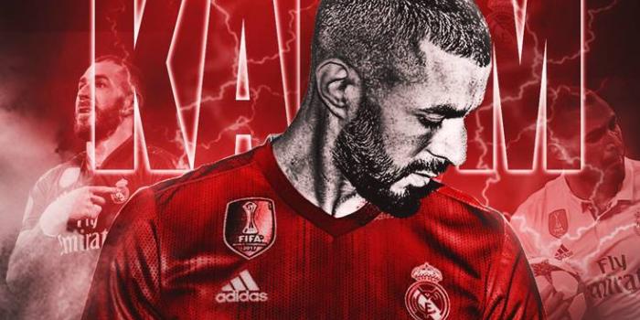 733x1280 Benzema Wallpaper - EnWallpaper