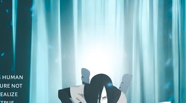 630x1280 Orochimaru wallpaper by Oneezigui - Download on ZEDGE™ | aa1b