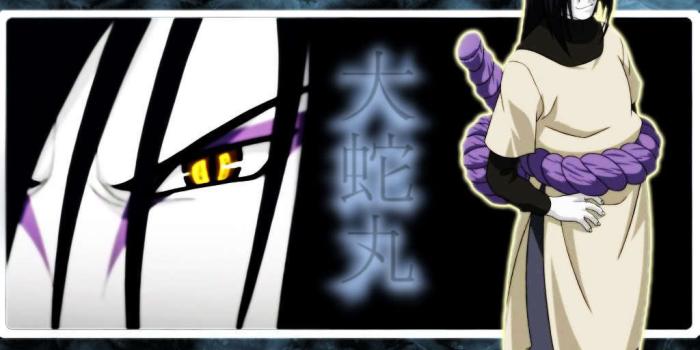 1024x768 Orochimaru - Orochimaru Wallpaper (7734397) - Fanpop