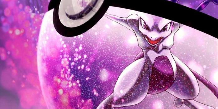 1536x2048 Mewtwo Ball Wallpapers