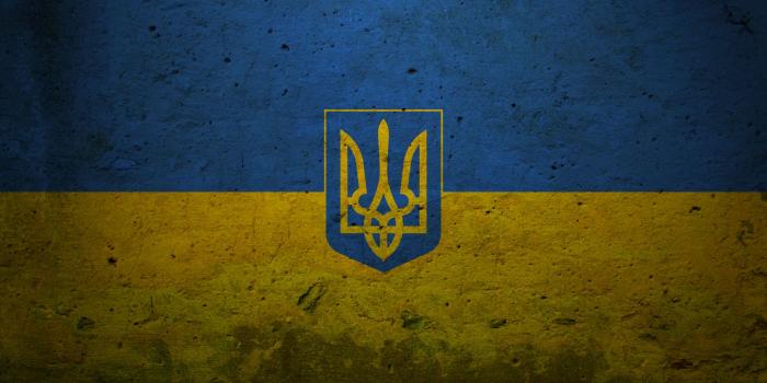2560x1600 Flag Of Ukraine HD Wallpapers and Backgrounds
