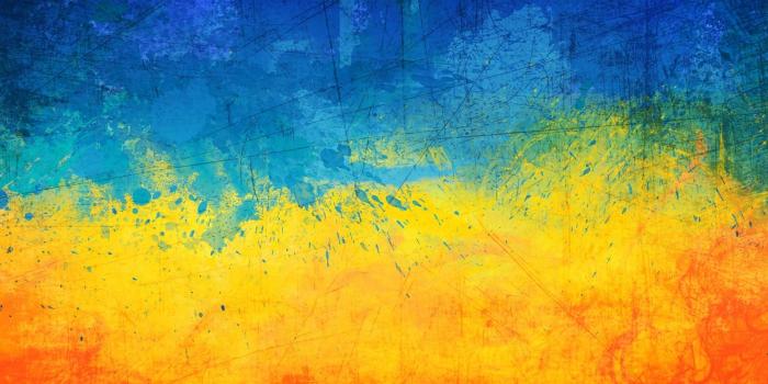 1680x1050 Flag Of Ukraine HD Wallpapers and Backgrounds