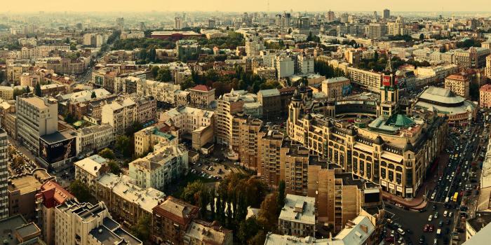 1920x1080 Ukraine Wallpapers (66+ pictures)