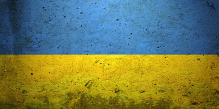 1920x1080 1920x1080 Ukraine Flag desktop PC and Mac wallpaper