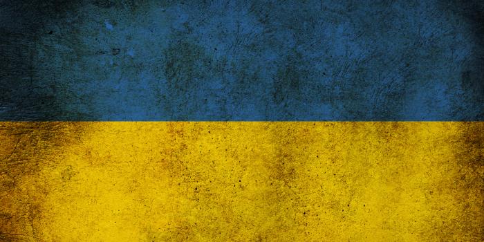 1920x1200 Ukraine Flag Wallpaper #6865192