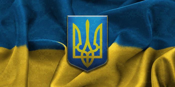 1920x1080 Wallpaper Ukraine, Flag, Textile, Blue • Wallpaper For You