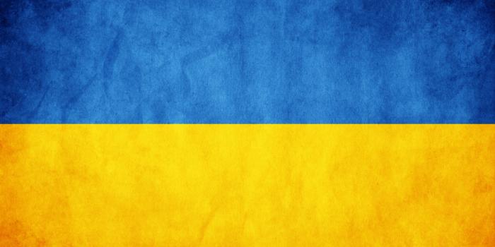 1600x900 Flag Of Ukraine Wallpaper