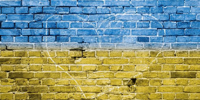 2048x1152 Flag Of Ukraine HD Wallpapers and Backgrounds