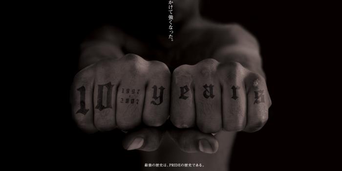 1280x1024 Pride FC 34 - MMA Wallpaper (661821) - Fanpop