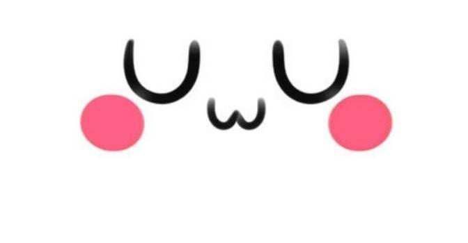 672x1280 Uwu Aesthetic Wallpapers