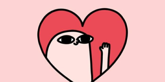 713x1267 Protector de pantalla uwu | Aesthetic wallpapers, Iphone wallpaper, Cute  wallpapers