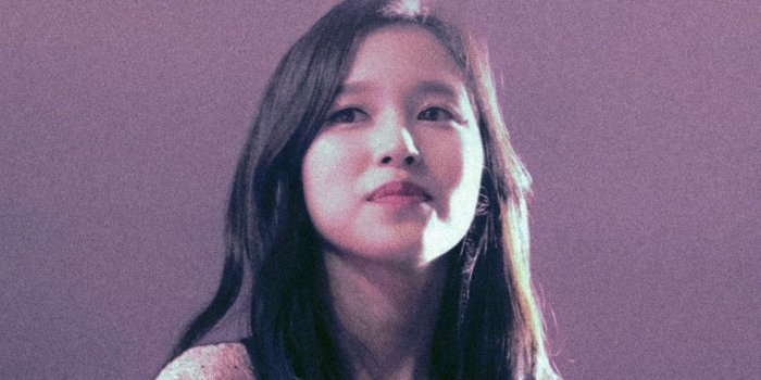 1152x2048 mina wallpaper | Mina, Real angels, Twice