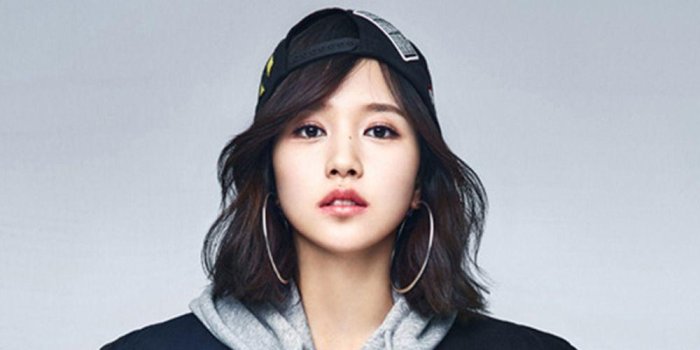 1000x1900 Twice Mina Wallpapers