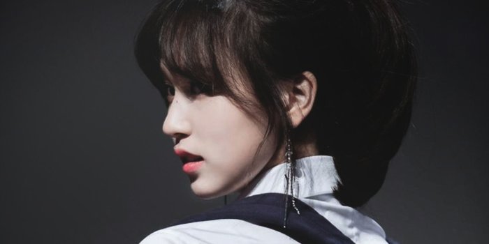 2160x4560 Myoui Mina Wallpapers - Top Free Myoui Mina Backgrounds - WallpaperAccess
